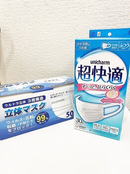 MINATOカイロプラクティック 西船橋駅前整体院/コロナウイルス感染対策２