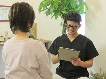 新川25整体/カウンセリング