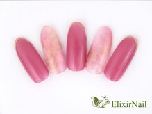 エリクサーネイル 神田(Elixir Nail)/シンプル &nbsp;/クーポン使用