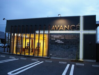 アヴァンセ(AVANCE)の写真/【美容室併設】細部にまでこだわった施術&丁寧なヒアリングでなりたい目元へ♪駐車場あり◎
