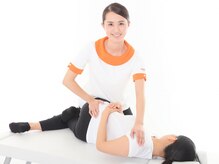 カラダファクトリー 用賀店