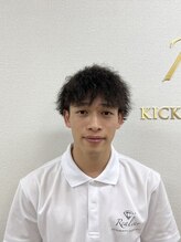 キック アンド ビューティー レアリゼ新宿24+7&nbsp;湯本 剣二郎