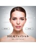 【フェイシャル】様々なお肌悩みを改善！ BBL光フェイシャル 初回￥4,980！