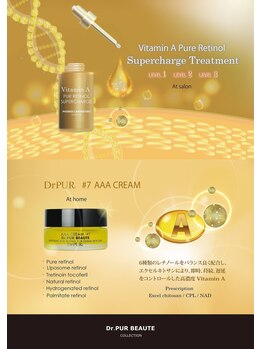 麻謝/Dr.PUR　＃７　AAA　クリーム　