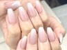 ベースカラーあり☆フレンチorカラーグラデーション ¥8100