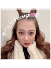 マイア(maiA)/まつ毛パーマ