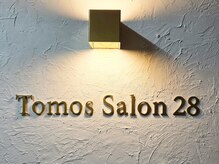 トモズサロン28(Tomos.salon.)/サロン入り口