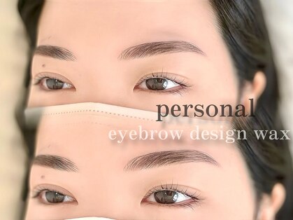 オンス(onth.)の写真
