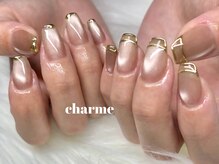 シャルム(charme)/つけ放題シンプル