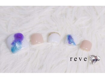 レーヴ(reve)/定額¥6600