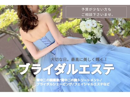 ヒトハナ(hitohana)の写真