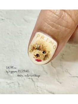 カシェナ バイ クゲヌマ リコネイル(CACHE:na by kugenuma RICONAIL)/