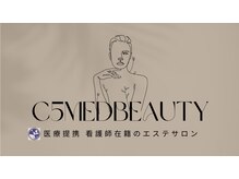 シーファイブメッドビューティ 新神戸店(C5medビューティ)