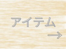 フォーユーフィットネス(for you fitness)/