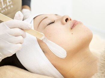 マイレ 平塚店(Maile)/クリスティーナ