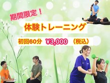 ゴーフィールド フィットネス 都立大学店(Go.Field Fitness)