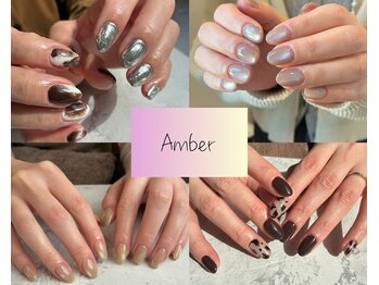 アンバー(Amber)