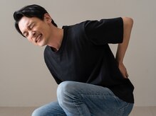 げんき堂整骨院 ヤオコー前橋関根