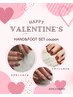【Valentine Limited】HAND&FOOT SET マグネットorフラッシュ ワンカラー