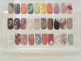 〈HAND〉一本アート追加