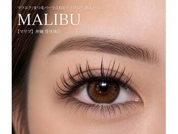 マリブ 沖縄 豊見城店(MALIBU)の写真/“なんか垢抜けた？”は眉毛から。左右差/濃さ/形...全部解決。国家資格保有の美眉デザイン♪ [アイブロウ]