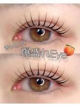ククナ(KUKUNA)/まつげパーマ