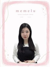まつげパーマ・マツエク・LED・アイブロウ専門店memelu摂津本山・岡本店【メメル】&nbsp;シオヒラ 