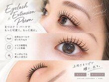 サロンド アンジュリーク(salon de Anjulique)