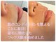 ゆずり葉の写真