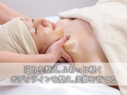 オン 絹(on silk)の写真