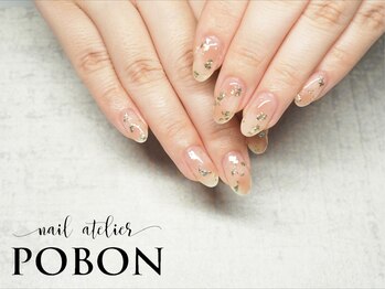 ネイルアトリエ ポボン(nail atelier POBON)/ニュアンスネイル