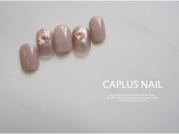 キャプラスネイル 大丸心斎橋店(CAPLUS NAIL)/■シンプルプラン■ 2106