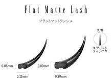 チャーム 近江八幡店(Charm)/フラットマットラッシュ