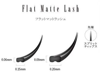 チャーム 近江八幡店(Charm)/フラットマットラッシュ