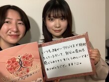 ヴィオーデ 表参道店/表参道で小顔矯正と骨盤矯正♪