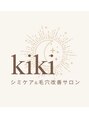 キキ(kiki)/藤本梨沙