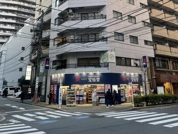 モテテ 池袋店(motete)/当店までの道順４