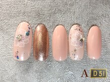 ディーゴーイチ(D51)/