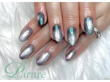 パリュール 新宿店(Parure)/ジェル　90分やり放題¥10,340
