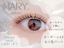 マリー(MARY.)