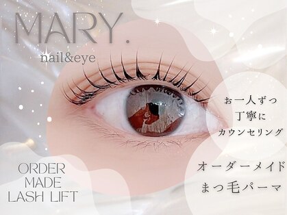 マリー(MARY.)の写真