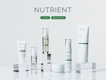 フォー(For...)/ビオサテン◇クリスティーナ