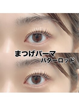 レディエント 北浦和店(Radiant)/まつげパーマ/バターロッド