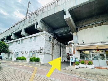 南浦和とんとん整骨院 鍼灸院/店舗へのルート2