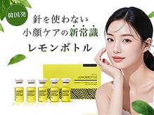 ムク 心斎橋店(MUQU)