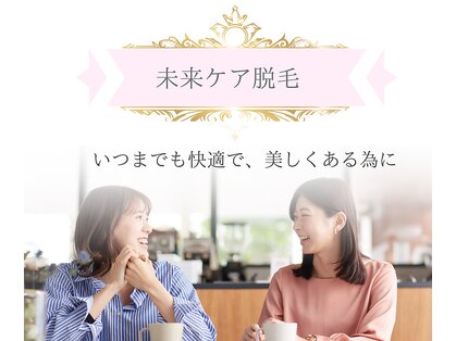 プアマヌ(PUA MANU)の写真