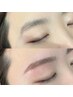 【平日13時~16時限定】美眉wax+眉メイク ¥5200→¥3900