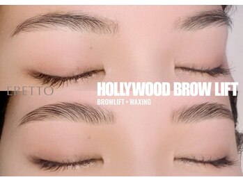 エレット 茗荷谷店(ERETTO)/ ハリウッドブロウリフト