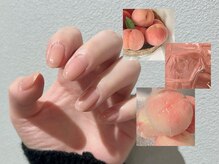 アトリエ ユニヴ(atelier univ.)