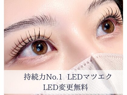 ビー バイ アイキャンディー(B by eye candy)の写真